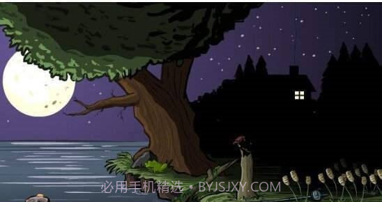 血腥吞食者截图1