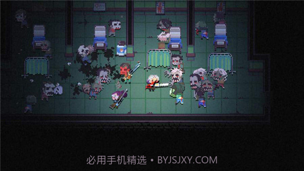 DR2C截图3 DR2C截图3