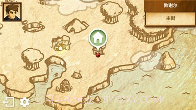 战斗之心传承汉化截图4 战斗之心传承汉化截图4