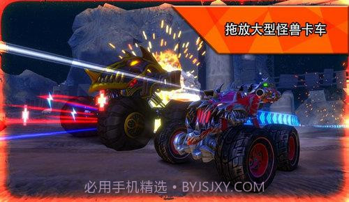 火箭竞技场极限赛车截图3