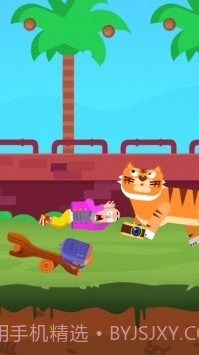 意外慢我一步截图1