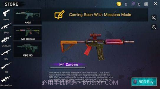 黑色行动突击队截图3