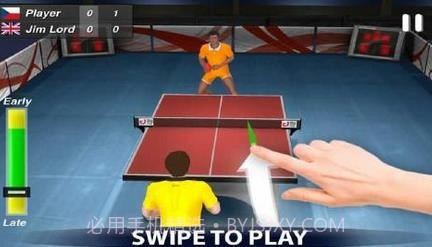 乒乓球竞标赛截图2 乒乓球竞标赛截图2