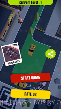 停车公司截图2 停车公司截图2