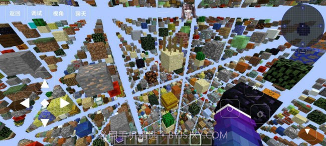 我的世界天空工厂4整合包截图3 我的世界天空工厂4整合包截图3