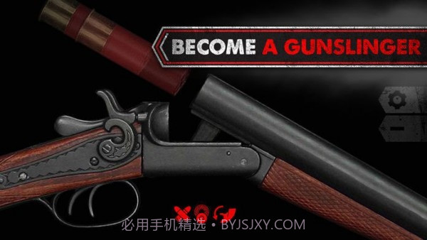 真实武器模拟5截图3