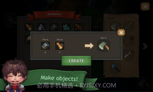 小王子的星球截图4 小王子的星球截图4