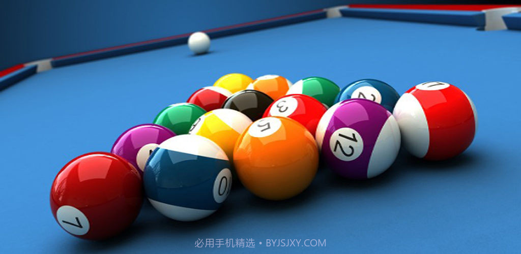 台球天王训练赛截图3