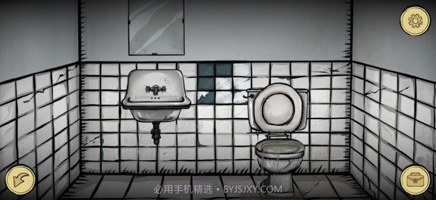 奇怪案件疯人院截图1