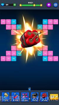 砖块粉碎大师截图2 砖块粉碎大师截图2