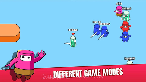 人类皇冠赛截图5