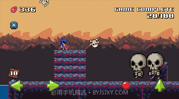 经典索尼克冲刺冒险截图2