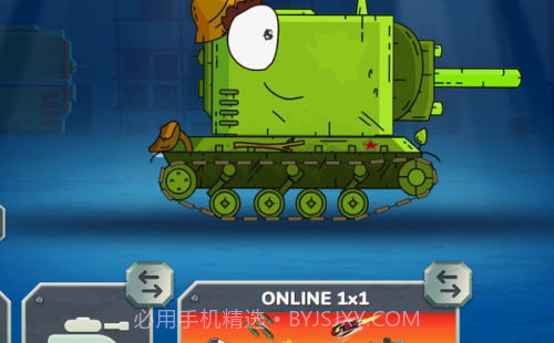 边境坦克截图3