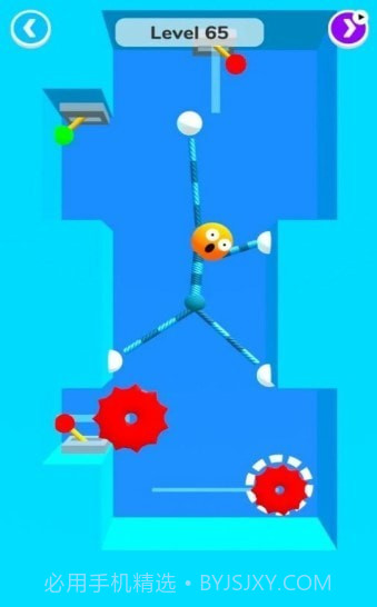 拉伸小伙截图2 拉伸小伙截图2