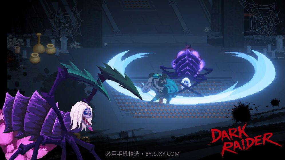 暗袭者Dark RaiderAPP截图5 暗袭者Dark RaiderAPP截图5