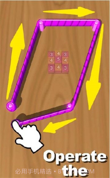 围起来打截图3 围起来打截图3