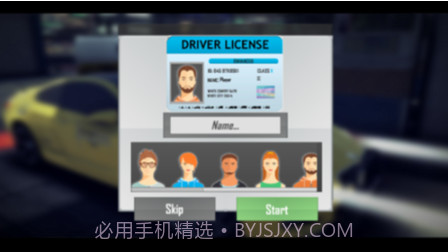 出租车接客2019截图1 出租车接客2019截图1