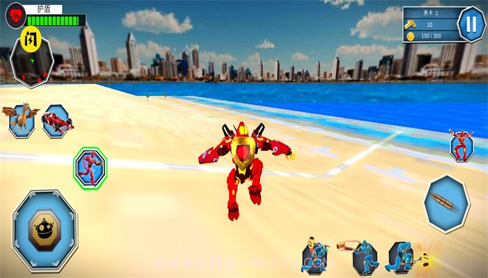 机甲飞龙截图2