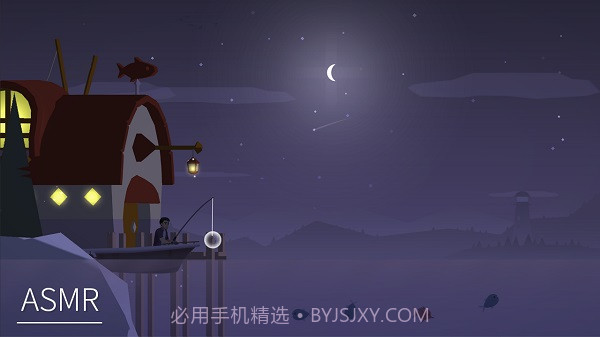 钓鱼人生去广告截图3