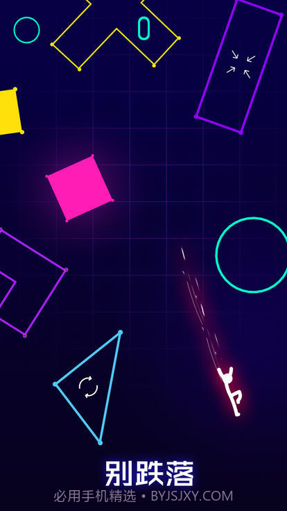 点亮它的色彩截图4