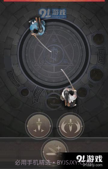 幕末人斩传截图2 幕末人斩传截图2