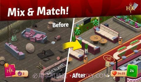 厨房改造设计截图1