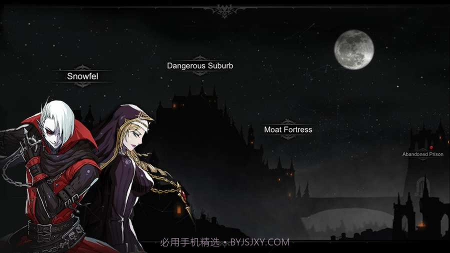 安魂曲正式版截图1 安魂曲正式版截图1