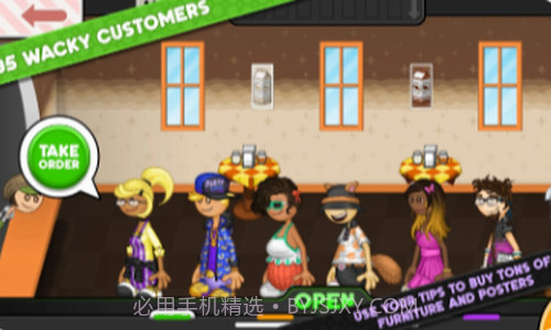 老爹摩卡咖啡店截图2