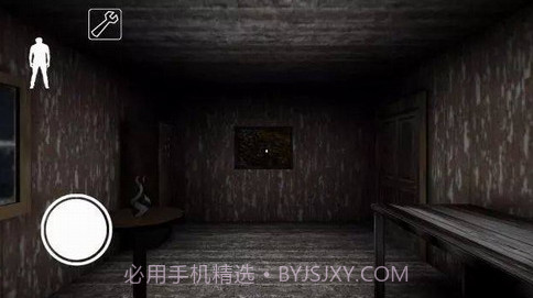 恐怖老奶奶截图3