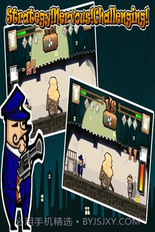 小小贼大战胖胖警截图2