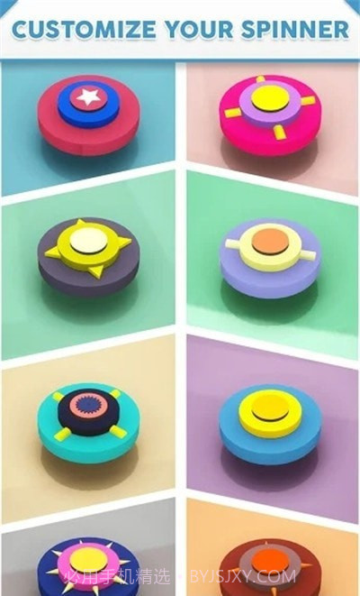 剑刃旋转竞技场截图4