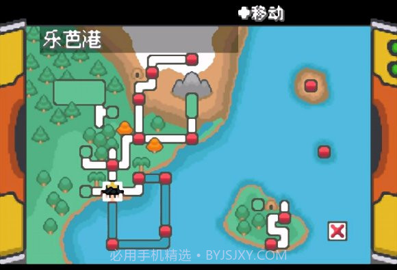 口袋妖怪-去吧伊布3.0汉化截图3