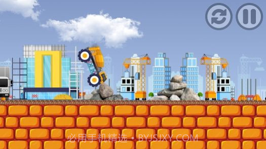 混凝土搅拌车爬升截图1