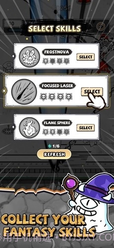 甘道夫醒醒啦截图3 甘道夫醒醒啦截图3