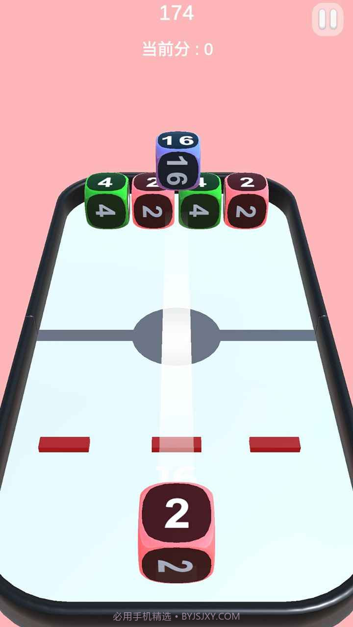 幸运2048截图1 幸运2048截图1