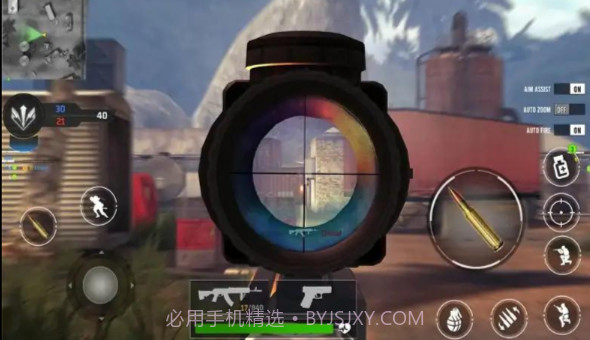 枪区射击截图1 枪区射击截图1