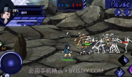 火影战记六道截图1