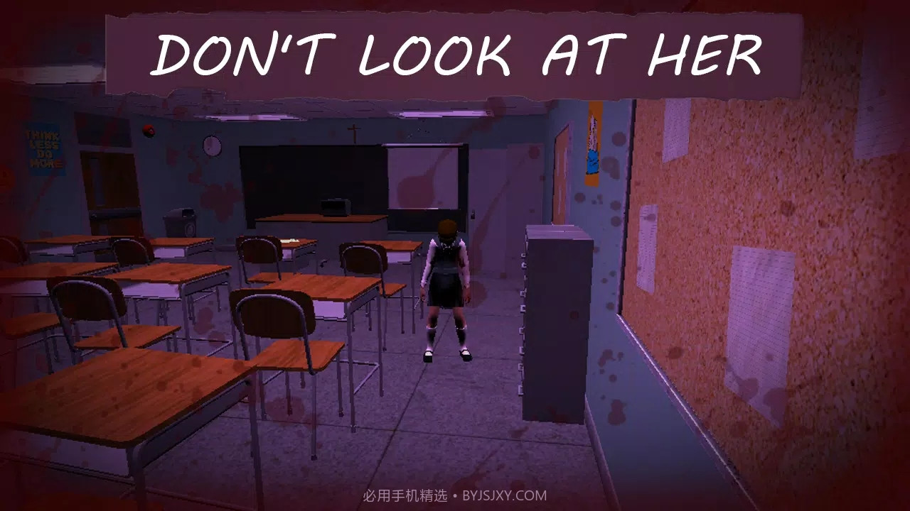 闹鬼的学校截图4 闹鬼的学校截图4