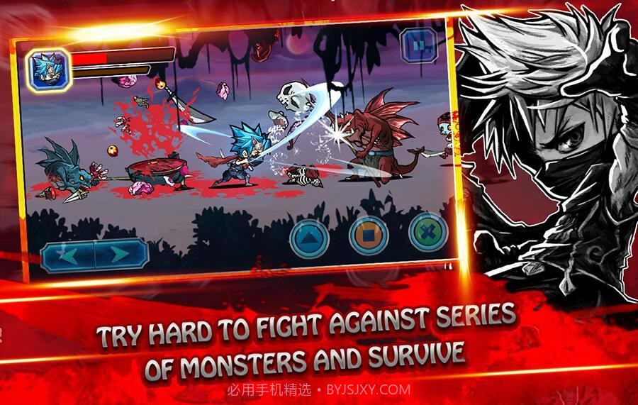 剑灵忍者战斗截图3