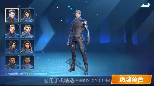 启明星之谷堡垒前线国际服截图2