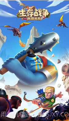 生存战争V2.1.017截图4 生存战争V2.1.017截图4