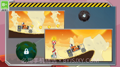 暴爽疯狂赛车万能车型版截图2