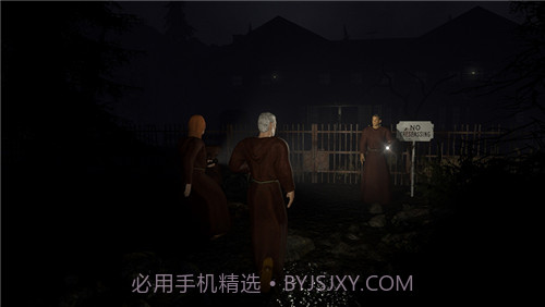 DEVOUR截图5 DEVOUR截图5