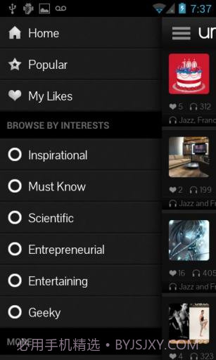 听新闻 Umano截图2 听新闻 Umano截图2