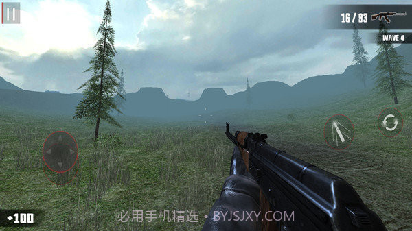 僵尸入侵内置mod菜单版截图3