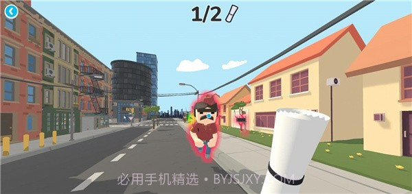 送报纸挑战截图1