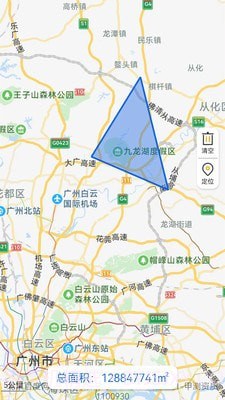 海拔测试仪截图2