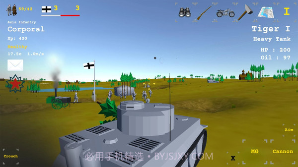 战地东线截图3 战地东线截图3