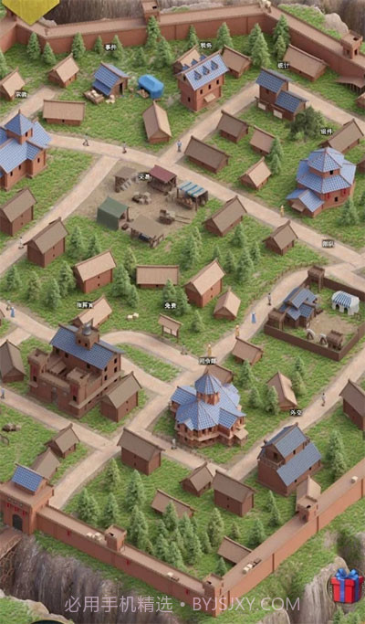 基辅罗斯2 v1.0.2截图1