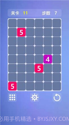最强大脑数字连连看游戏截图2